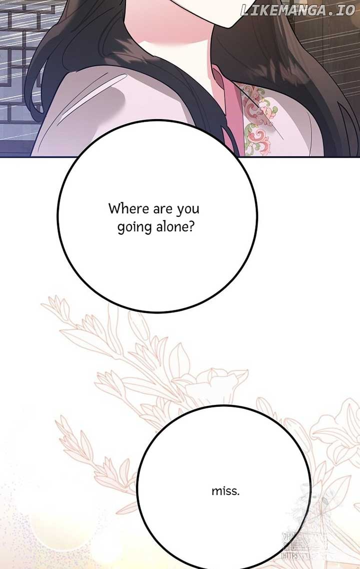 I am the Precious Daughter of the Greatest Villain in the Fantasy World Chapter 125 81